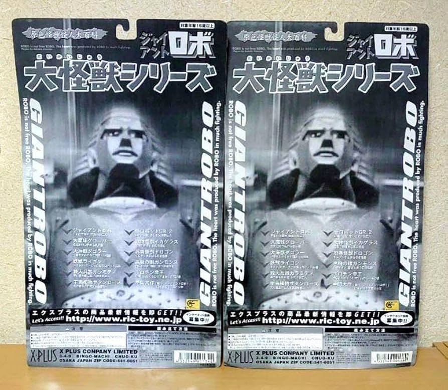 61U6k4XT8lL._AC_UF894,