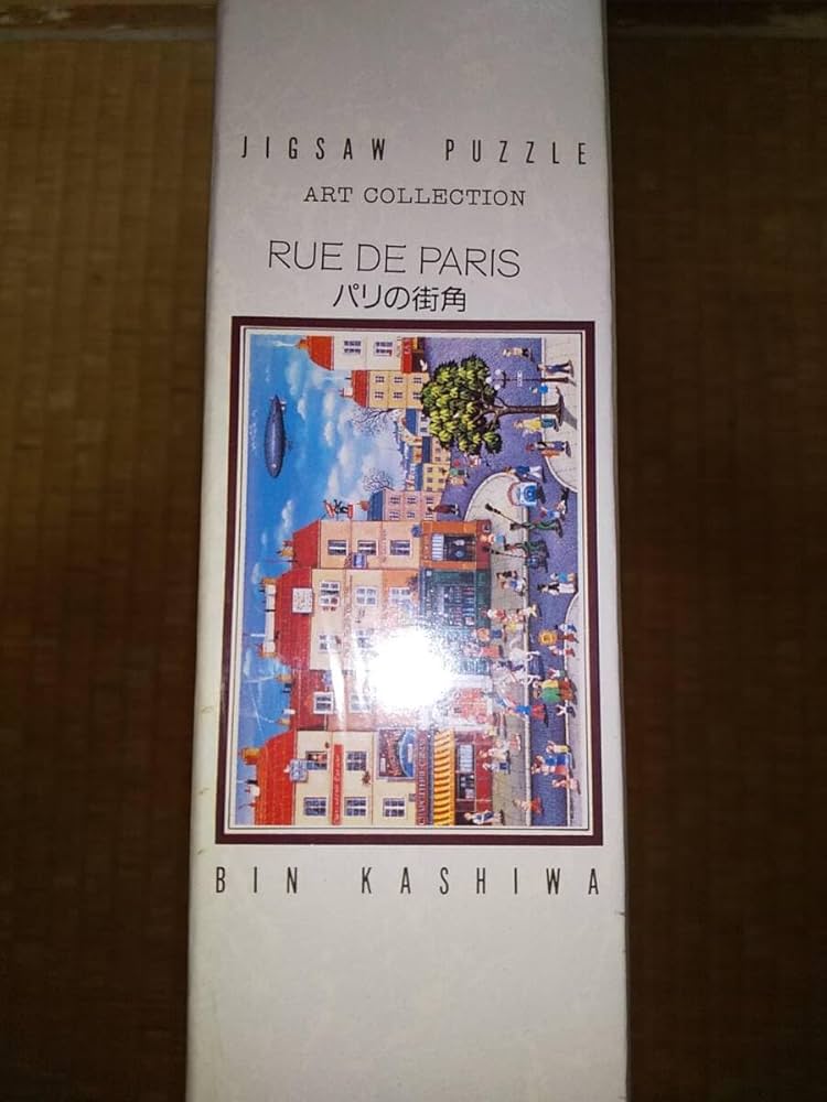 Amazon | セントラルホビー ビンカシワ ジグソーパズル パリの街角
