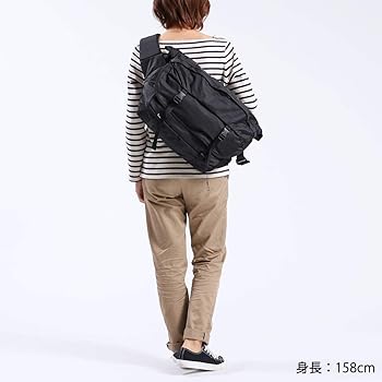 Amazon.co.jp: ポーター(porter)・エクストリーム・メッセンジャー