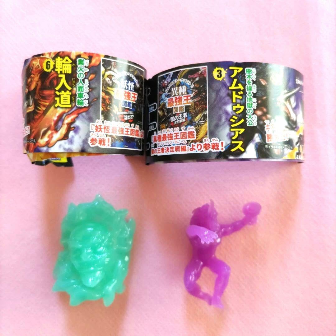 Amazon.co.jp: 最強王図鑑 選抜編2 チョコエッグ 輪入道