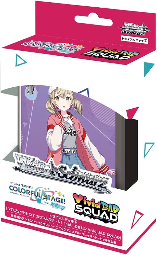 ヴァイスシュヴァルツ vividstrikeデッキ ヴァイスシュヴァルツ vivid