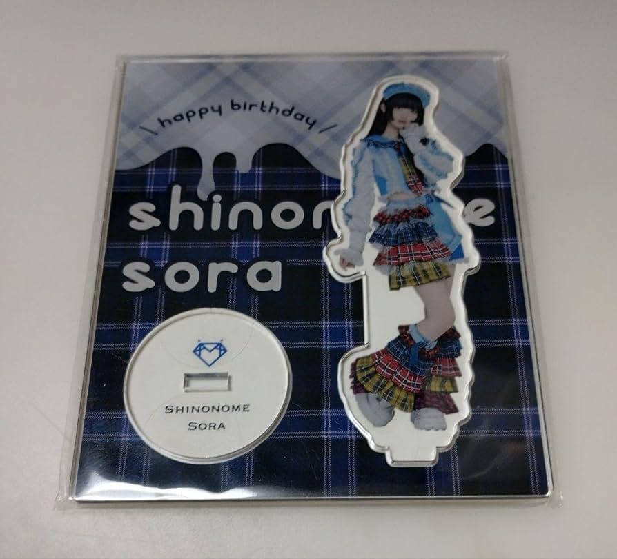 Amazon.co.jp: 東雲青空 アクスタ 生誕祭 : おもちゃ