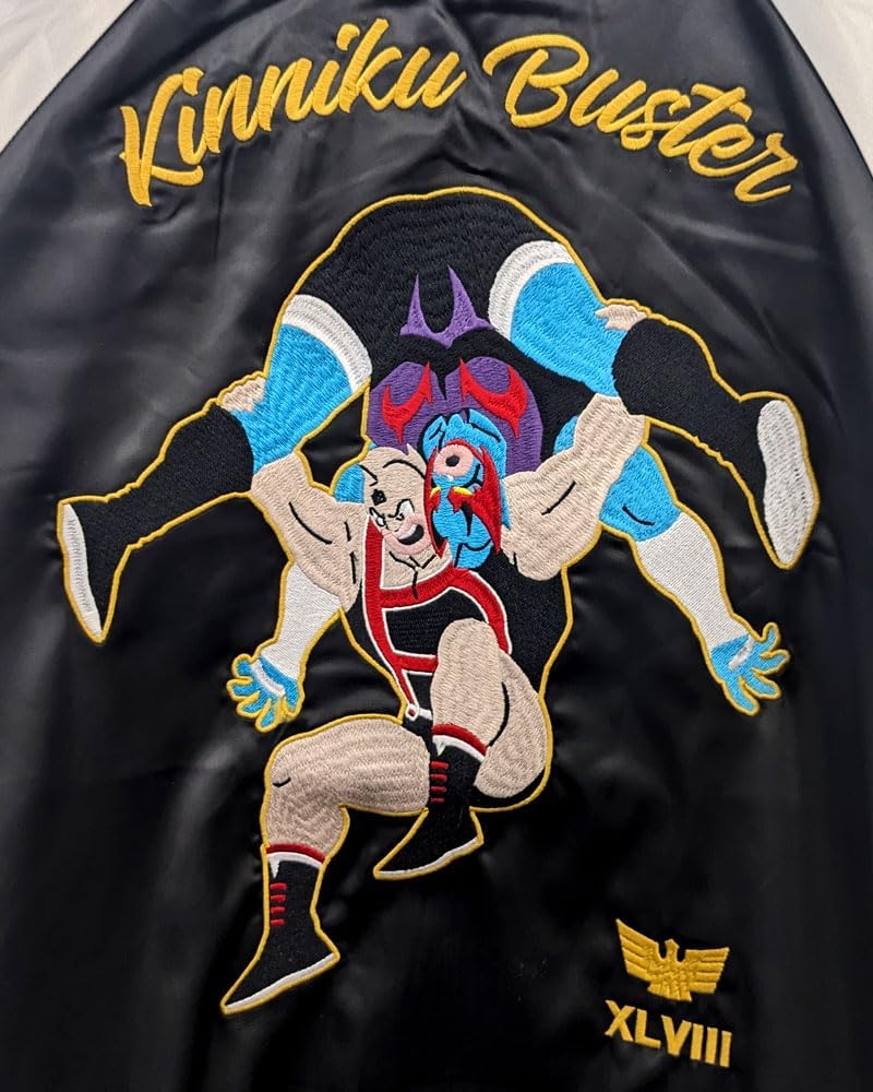 Amazon | [キン肉マニア・コレクション] ［キン肉マン］45周年