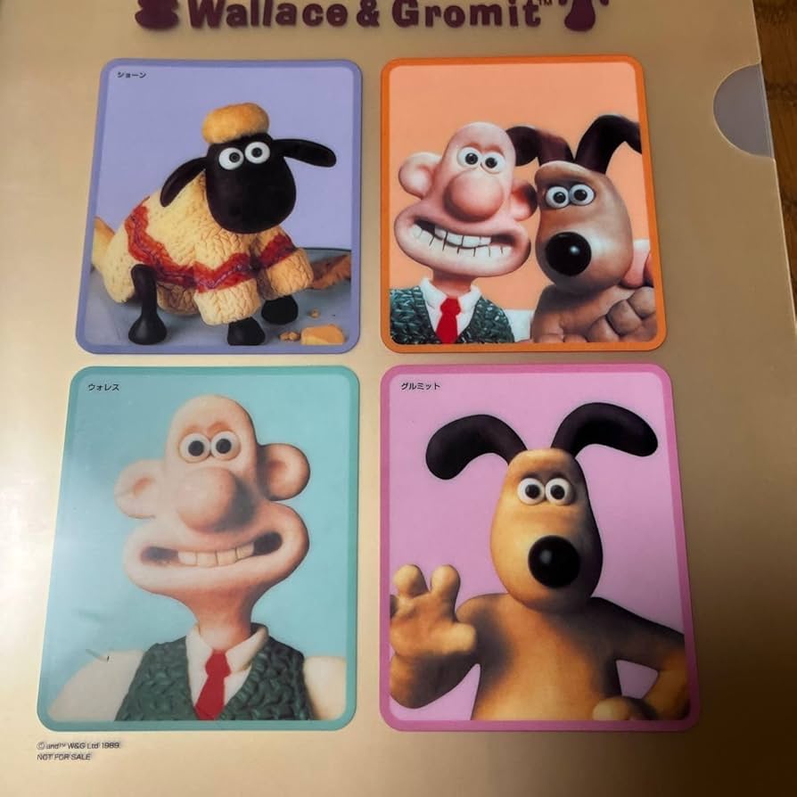 Amazon.co.jp: ウォレス&グルミット クリアファイル 5枚セット : おもちゃ