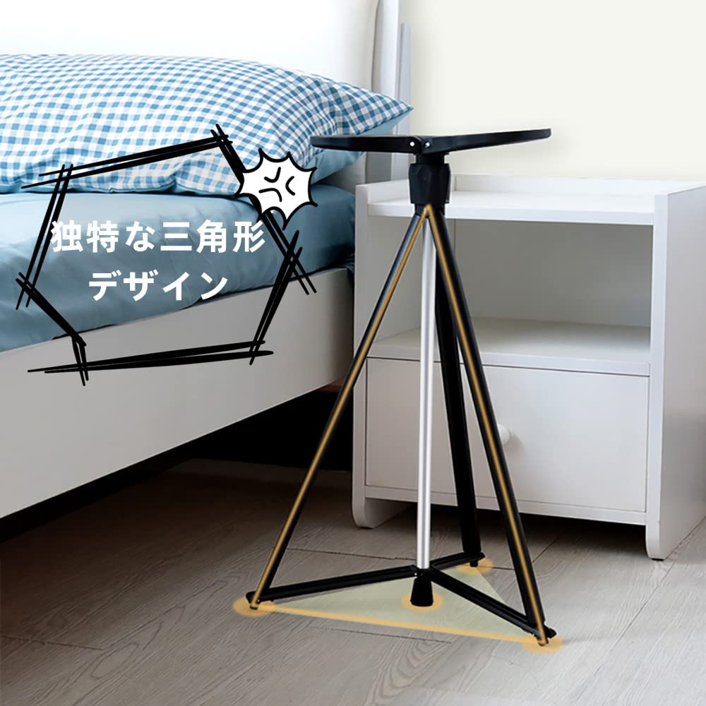 Amazon.co.jp: ステッキチェア 折りたたみ杖 超軽量 登山杖 アルミ製 3