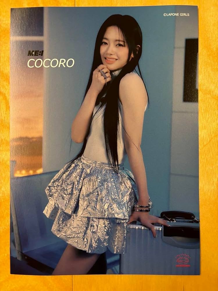 Amazon.co.jp: ME:I 加藤心(COCORO) トレカ フライヤー ミーアイ