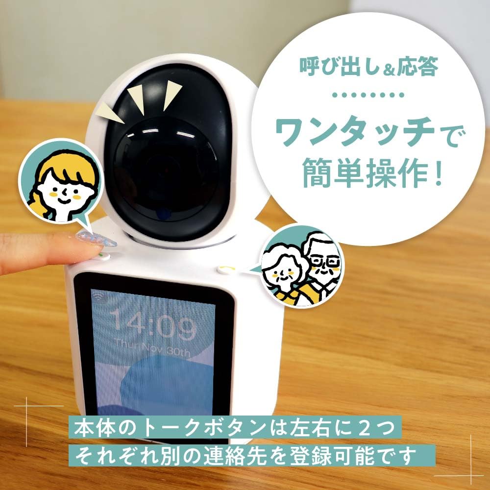 Amazon.co.jp: Newseed seena モニター付きホームセキュリティカメラ