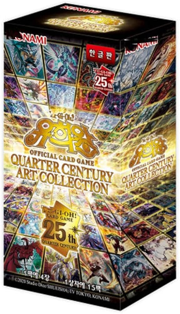 Quarter Century Art Collection 25th Korean Special Box for Yugioh