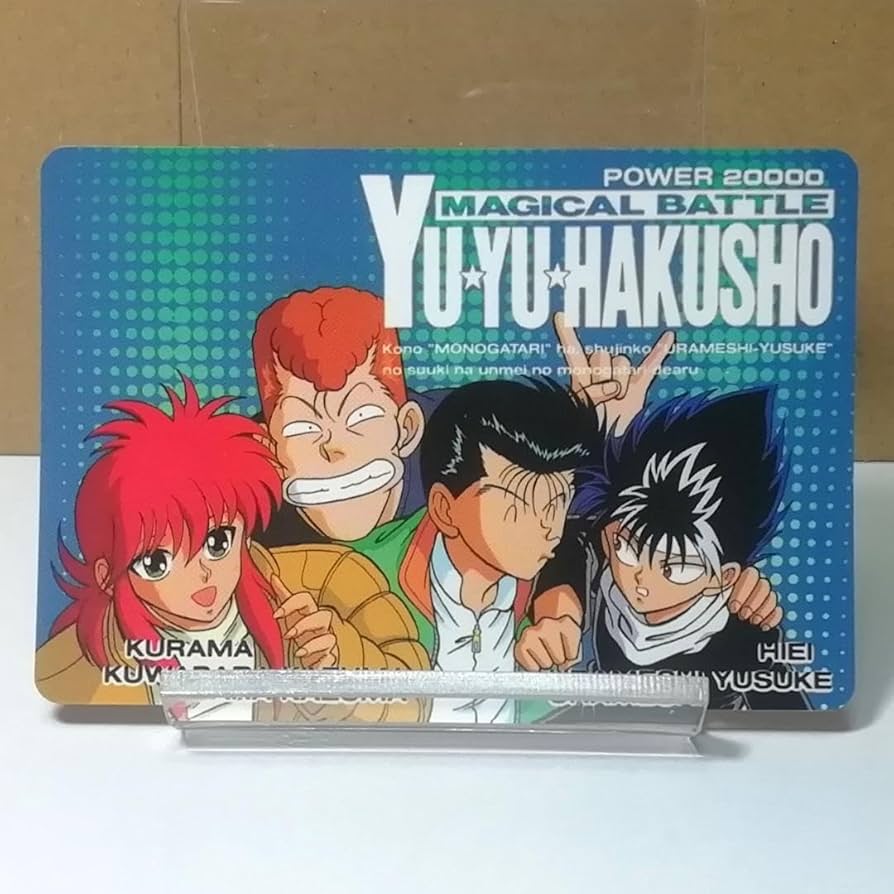 Amazon.co.jp: 幽遊白書 蔵馬 飛影 浦飯 桑原 ヒーローコレクション