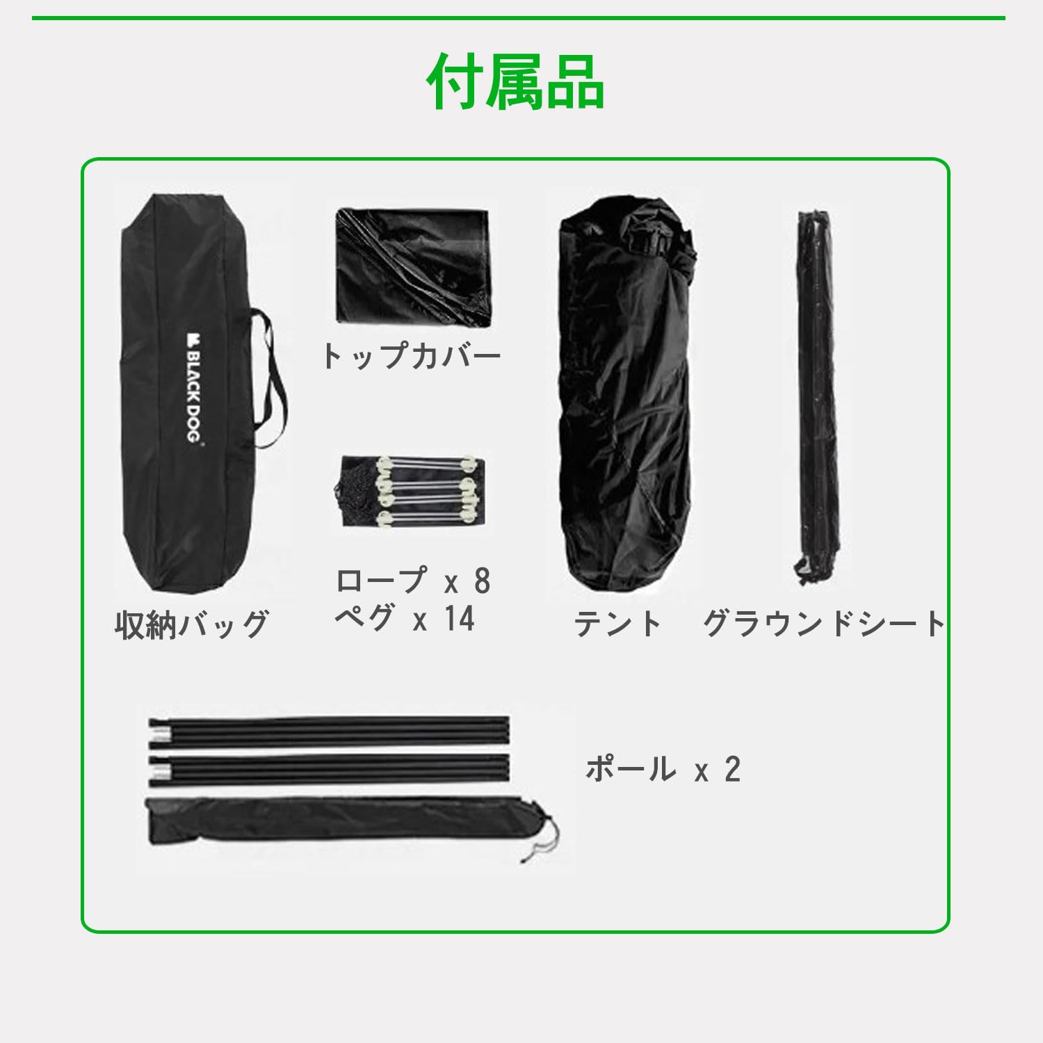 Amazon.co.jp: [再入荷]Naturehike BLACKDOG 黒 ポータブル折りたたみ