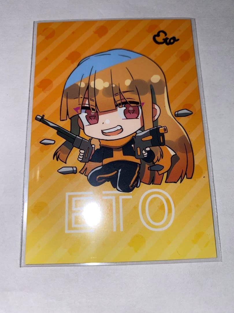 Amazon.co.jp: カラフルピーチ 真夏の桃祭り トレーディングカード