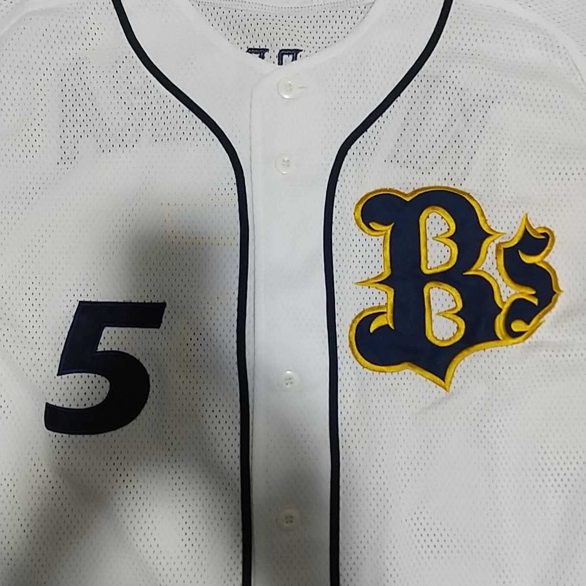 オリックスバファローズ 清原和博 ユニフォーム フリーサイズ 【公式通販】