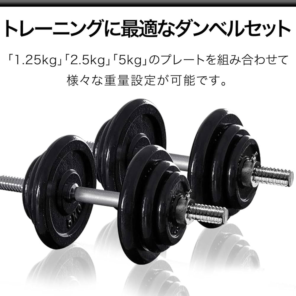 Amazon | FIELDOOR ダンベルプレート 1.25kg / 2.5kg / 5kg / 10kg