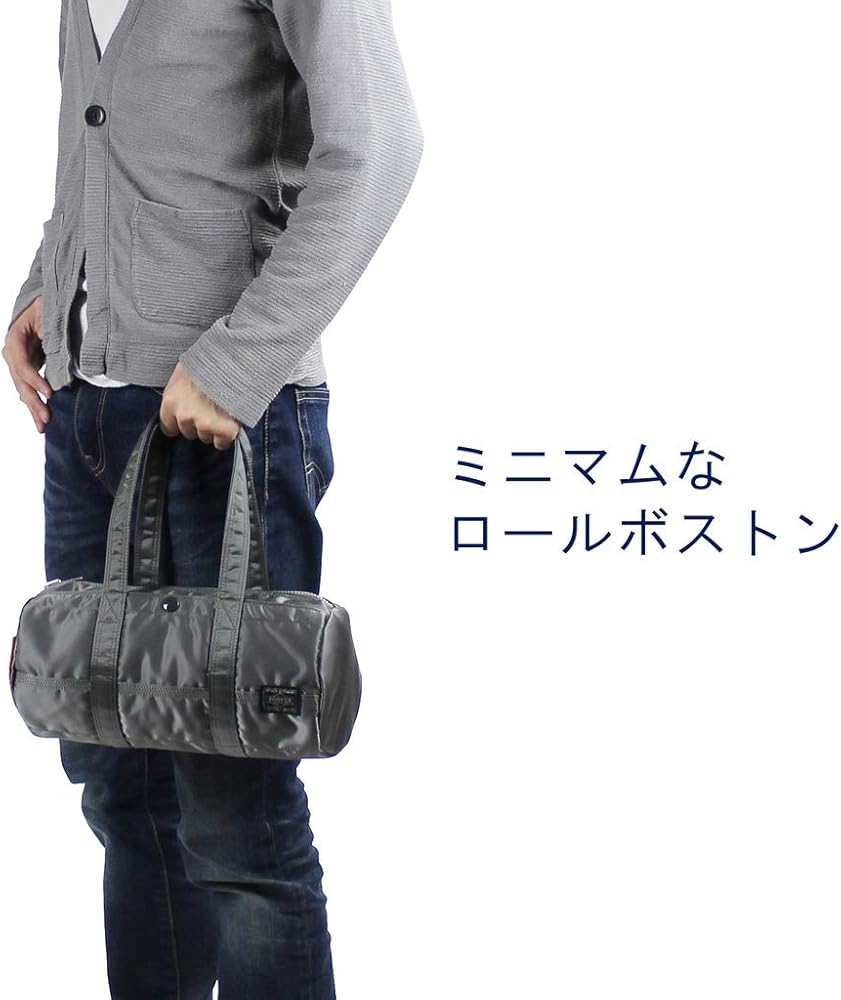 Amazon | [ポーター] 吉田カバン TANKER タンカー ボストンバッグ 622