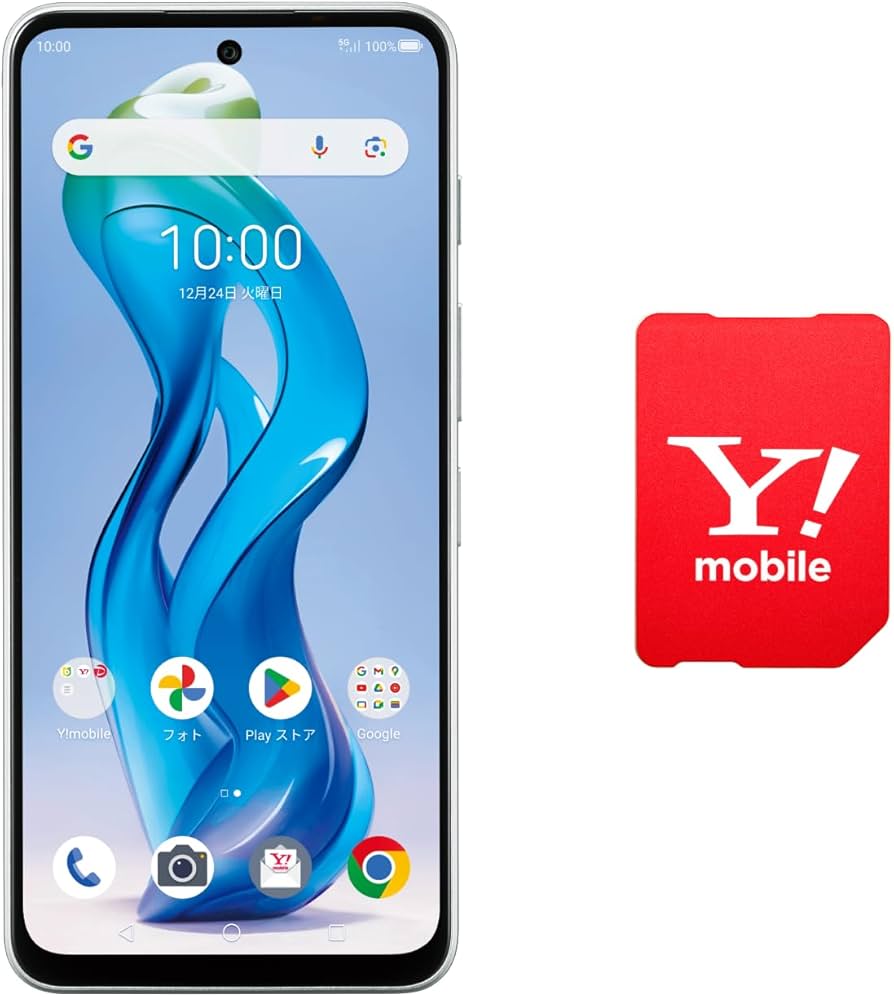 Amazon.co.jp: 【Single Payment】Y!mobile nubia S 5G White 【For