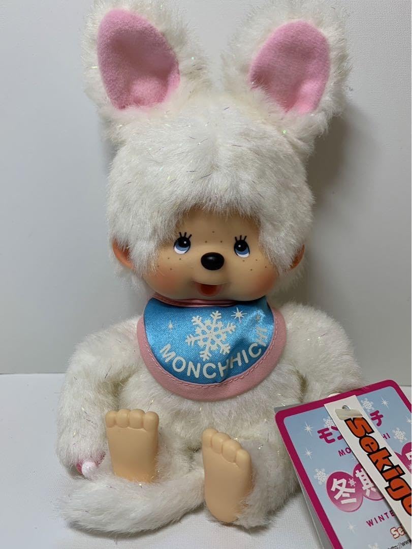 Amazon.co.jp: 雪うさぎ モンチッチ 冬季限定 monchhichi Sサイズ 0561