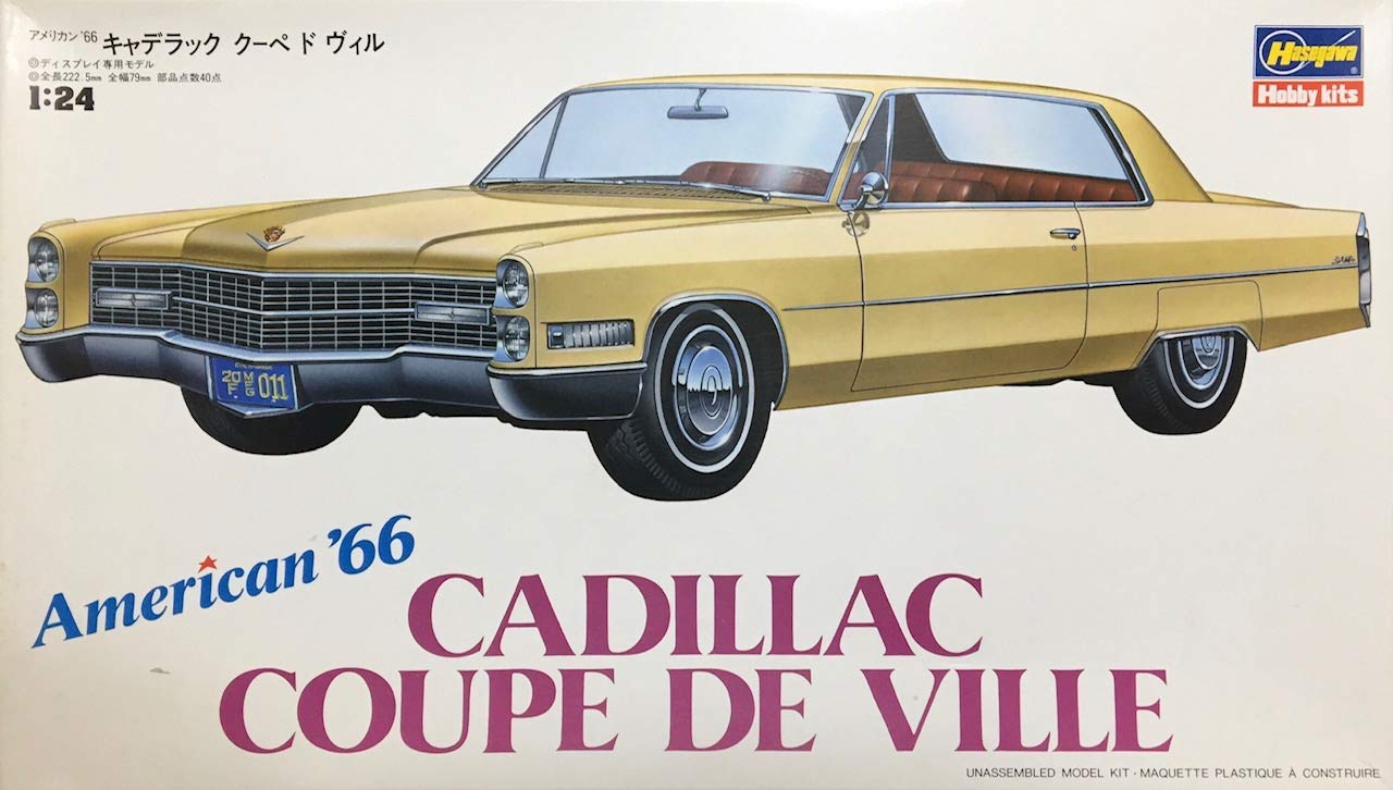Amazon | ハセガワ 1/24 キャデラック クーペ ドヴィル | プラモデル 通販