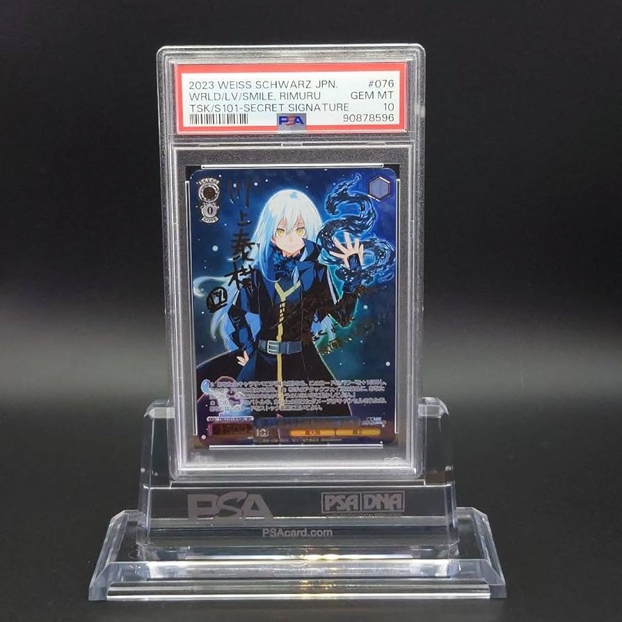 笑って暮らせる世界の為に リムル sec psa10 リムル psa10 リムル 転