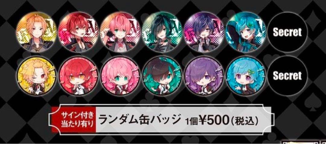 Amazon.co.jp: KnightA 騎士A 1st 缶バッジ てるとくん 等身 : おもちゃ