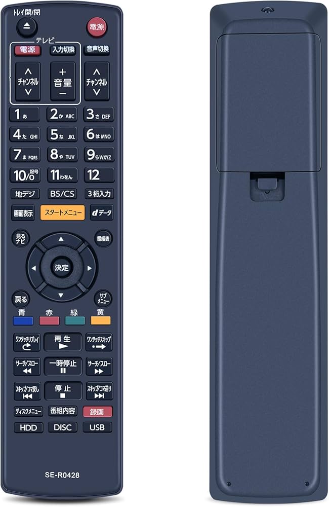Amazon | SHZ ブルーレイリモコン SE-R0428 for TOSHIBA 東芝 REGZA