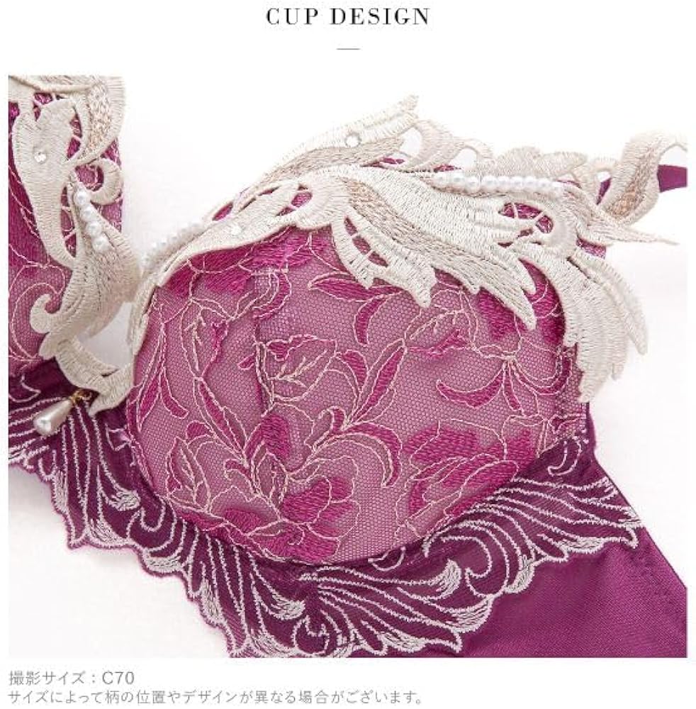 Amazon | ワコール Wacoal サルート Salute 40周年 94G 23AW BTJ494