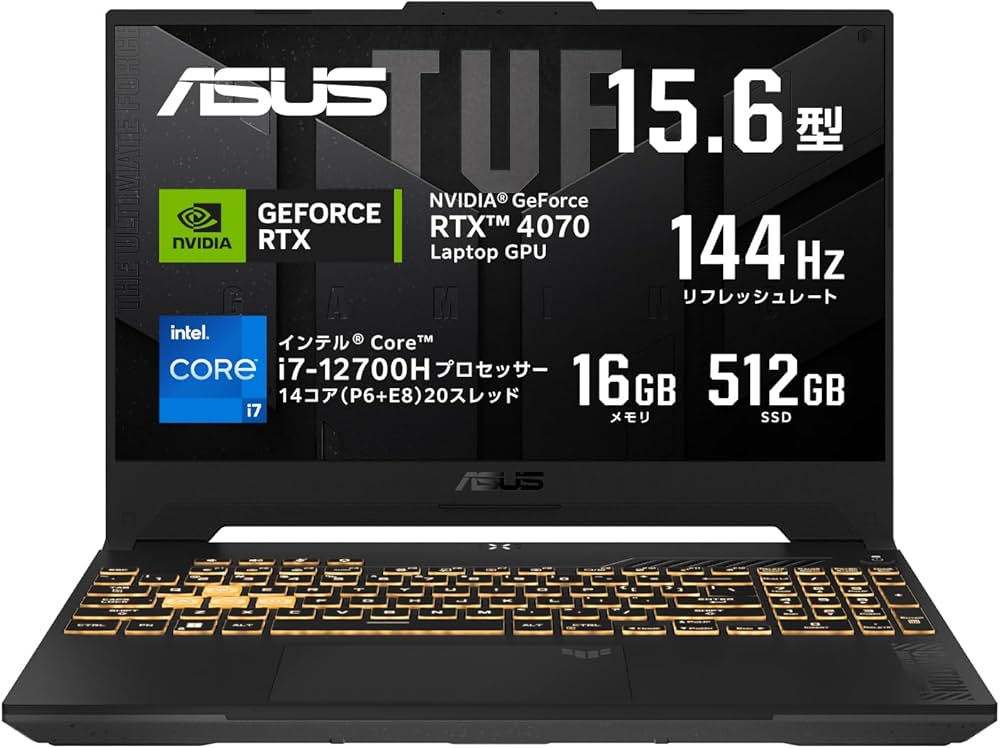 Amazon.co.jp: ASUS ゲーミングノートPC TUF Gaming F15 FX507ZI4 15.6
