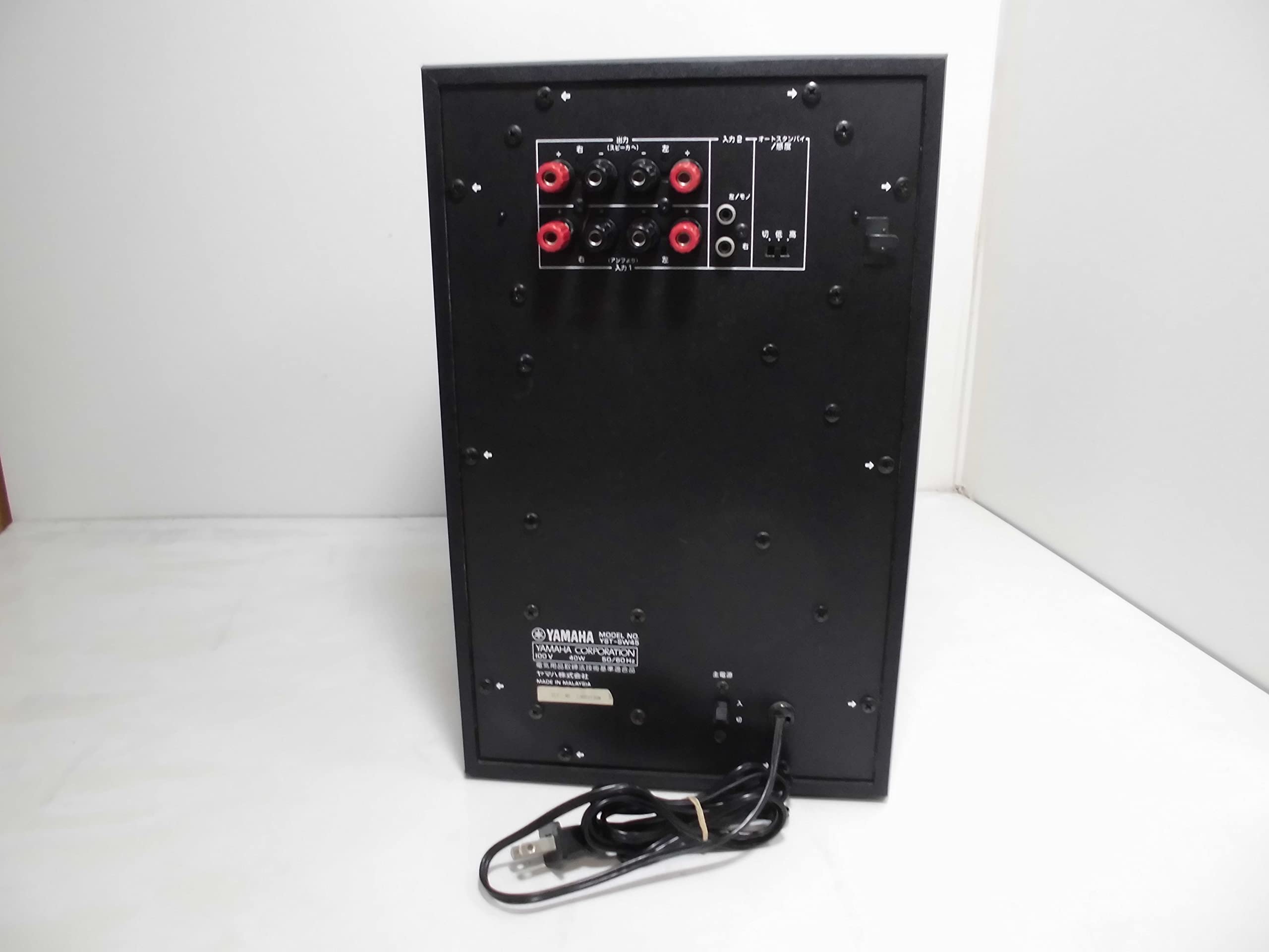 Amazon.co.jp: Yamaha YST-SW45 サブウーファー : 家電＆カメラ