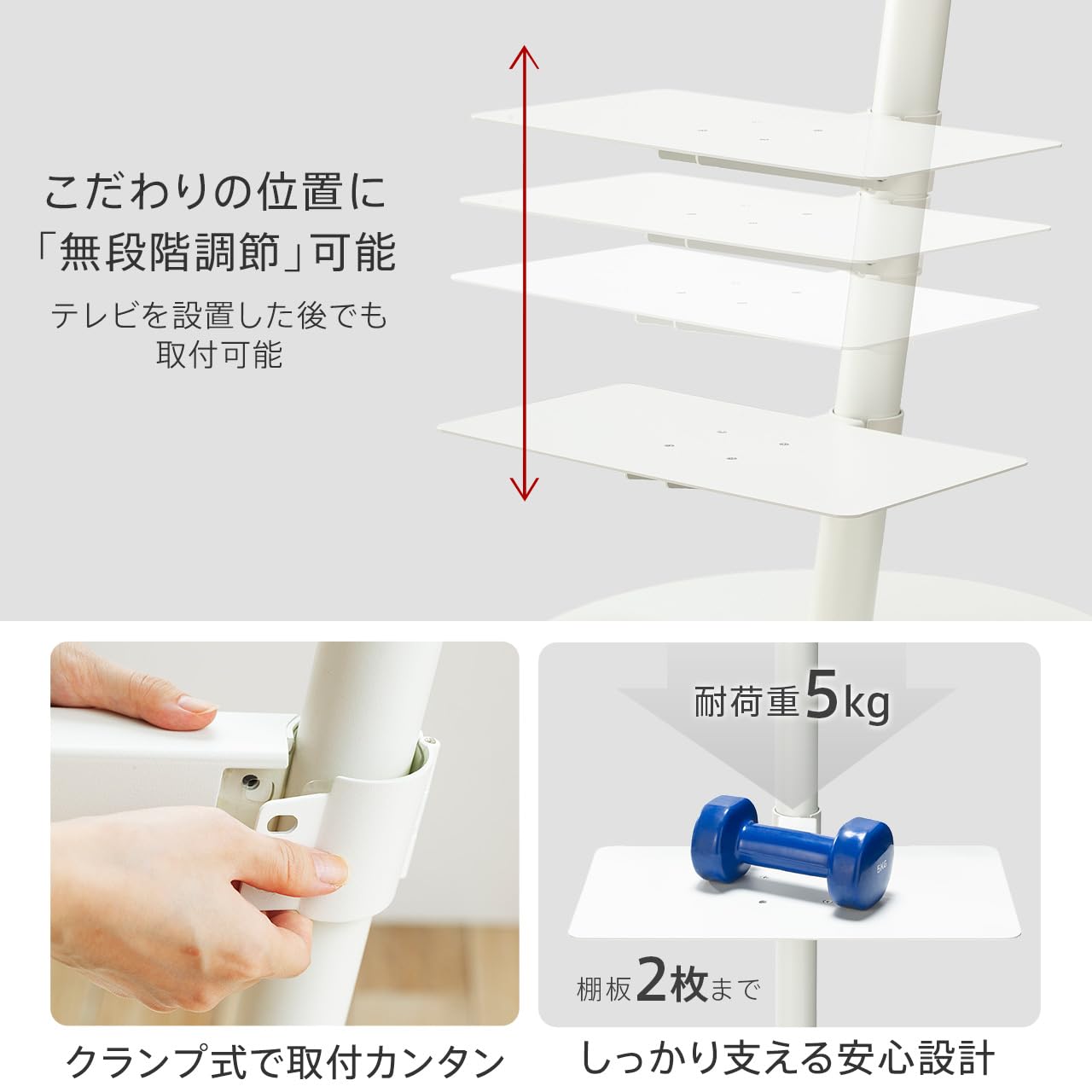 Amazon.co.jp: EQUALS イコールズ WALL テレビスタンド A2 ロータイプ