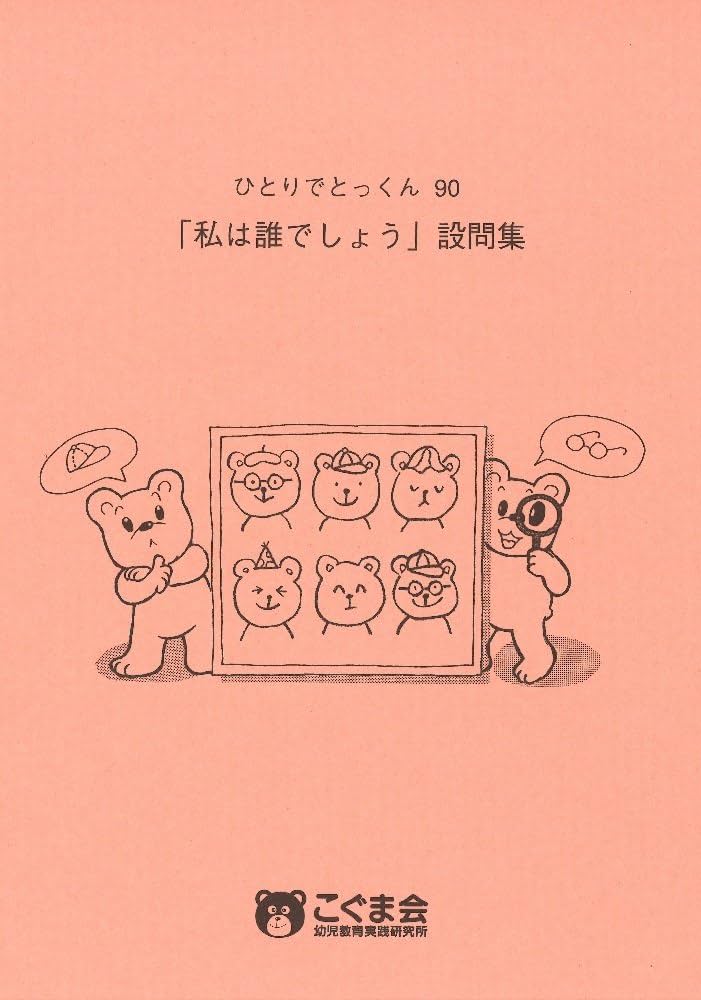 61VGqdU-8eL._AC_UF1000,