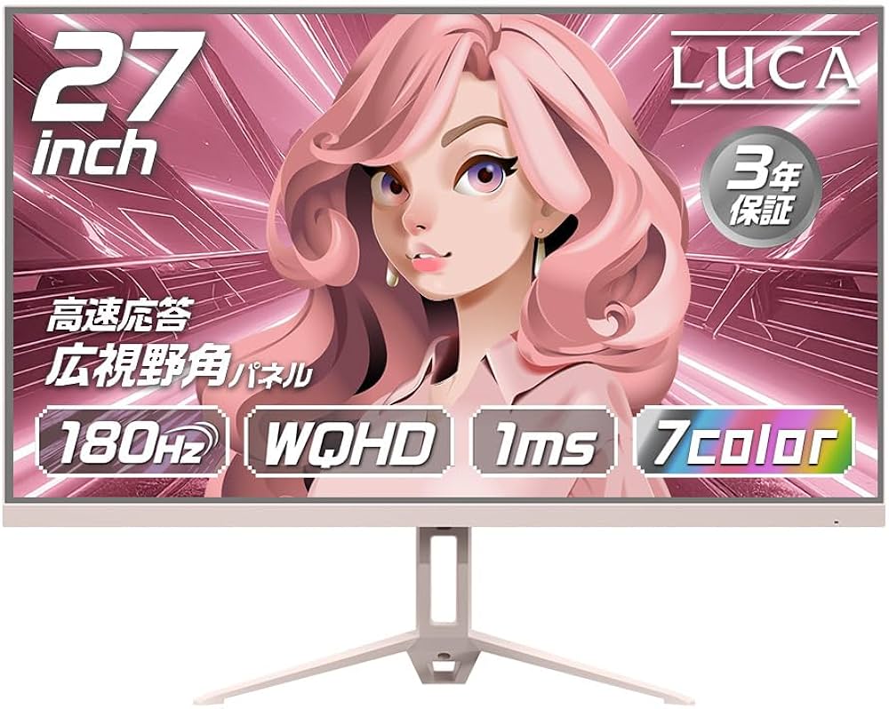 Amazon.co.jp: アイリスオーヤマ ゲーミングモニター ピンク 27インチ