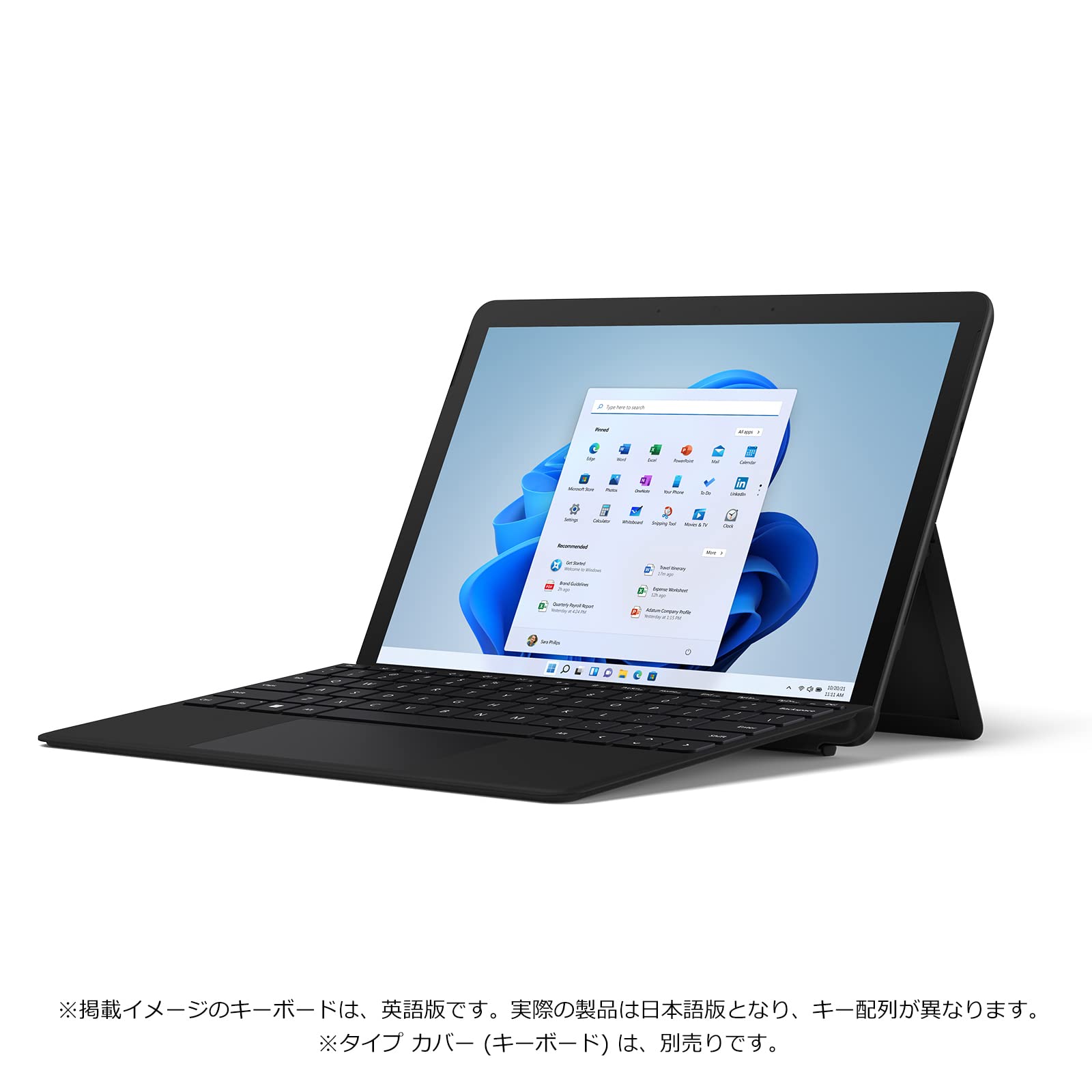 Amazon.co.jp: マイクロソフト Surface Go 3 / Office H&B 2021 搭載
