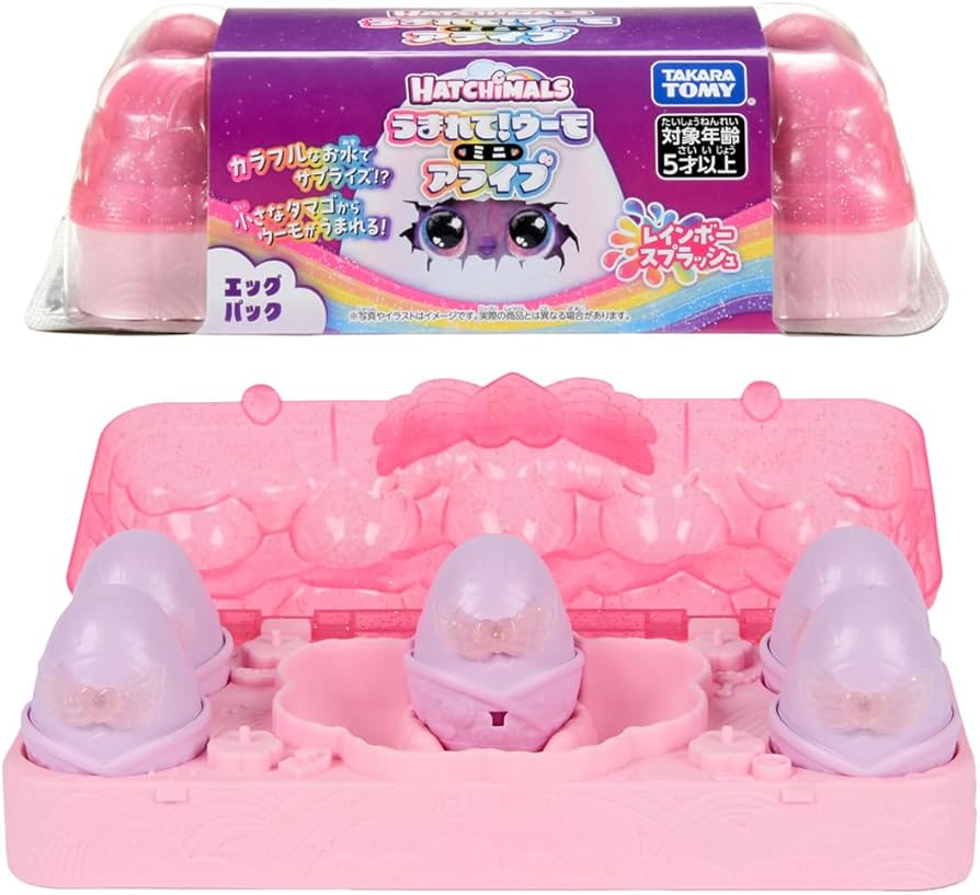 Amazon | うまれて!ウーモ ミニ アライブ レインボースプラッシュ