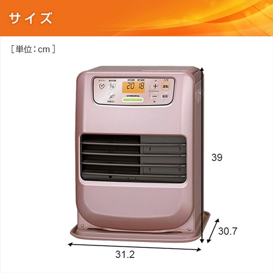 Amazon.co.jp : コロナ miniタイプ 石油ファンヒーター FH-M2523Y-R