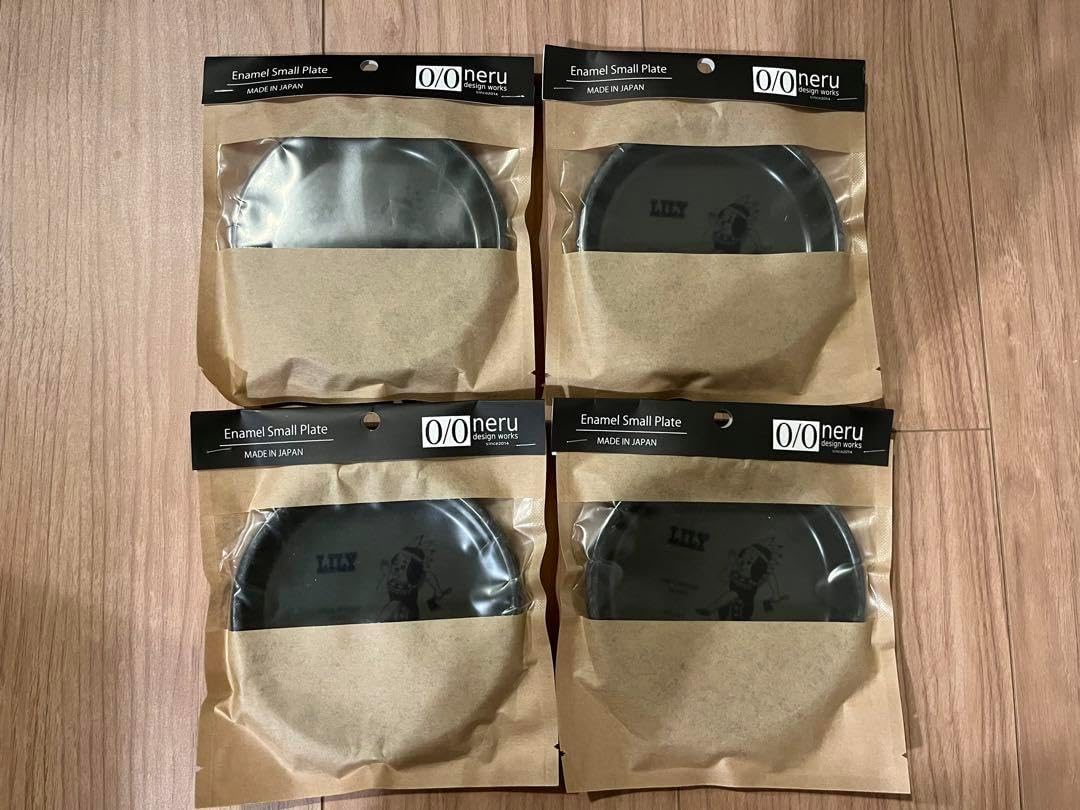 バーベキュー・調理用品 neru design kozara BRUNT LILY バーベキュー