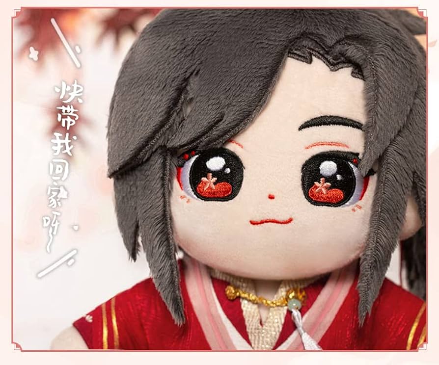 Amazon.co.jp: 天官賜福 20CM着せ替えぬいぐるみ,Heaven Official's