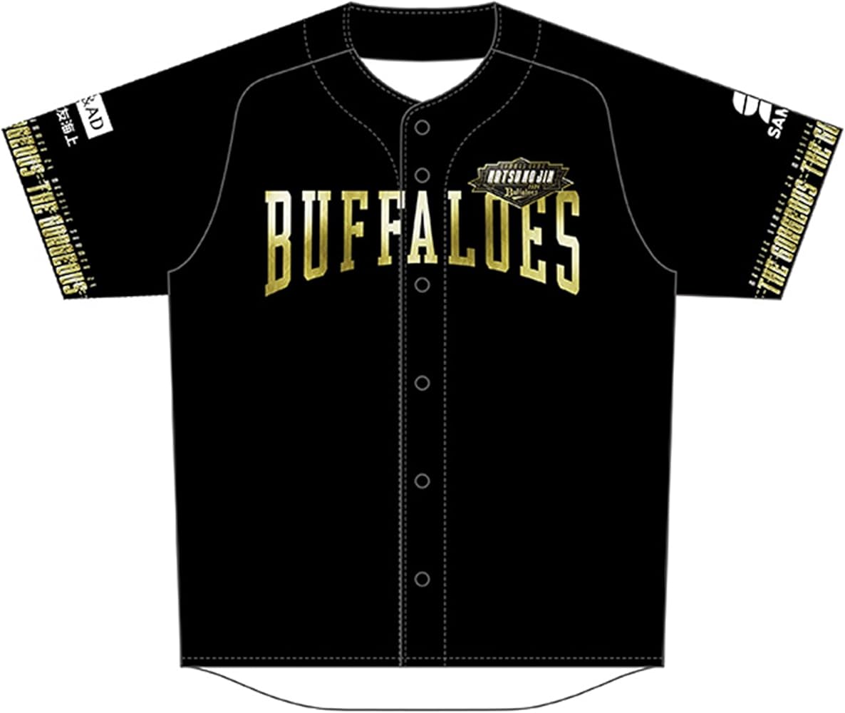 Amazon.co.jp: オリックス バファローズ ユニフォーム Bs 夏の陣 2024