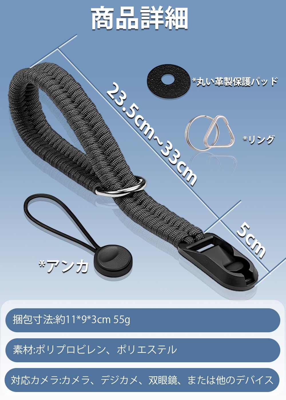 Amazon.co.jp: [ZXZone] カメラストラップ パラコード編みハンド