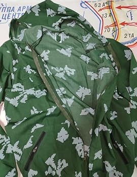 Amazon.co.jp: ロシア軍 VDV 空挺部隊 KLMK ベリョーズカ ジャケット