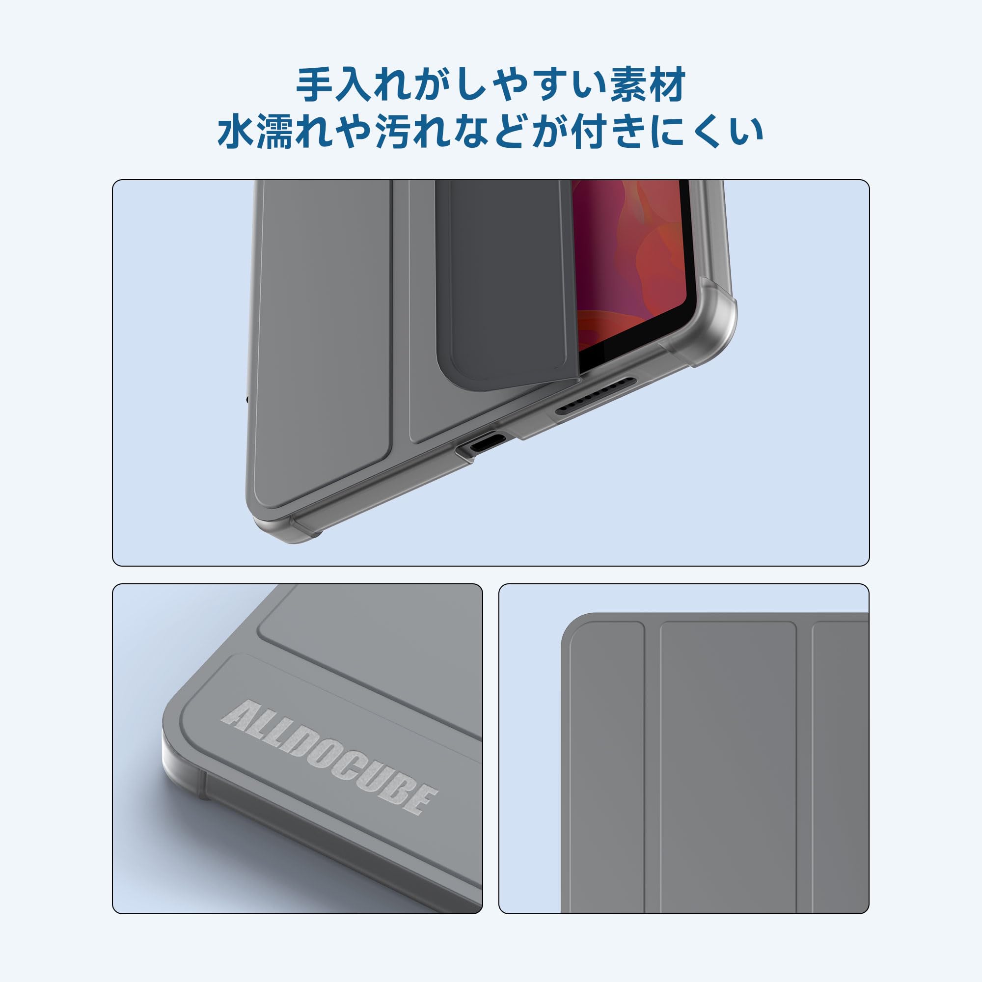 Amazon.co.jp: 【ALLDOCUBE公式直営店】iPlay 70 mini Ultra