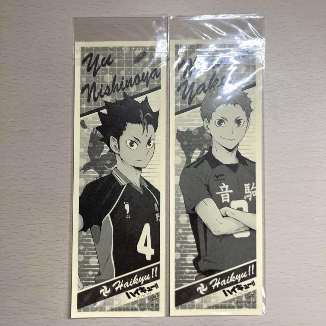 Amazon.co.jp: ハイキュー!!西谷夕、夜久衛輔トレーディング箱押し