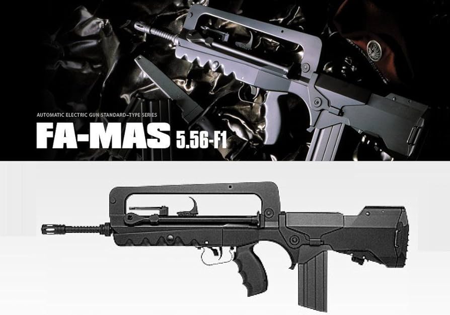 Amazon | 東京マルイ No28 FA-MAS 5.56F1 18歳以上スタンダード電動