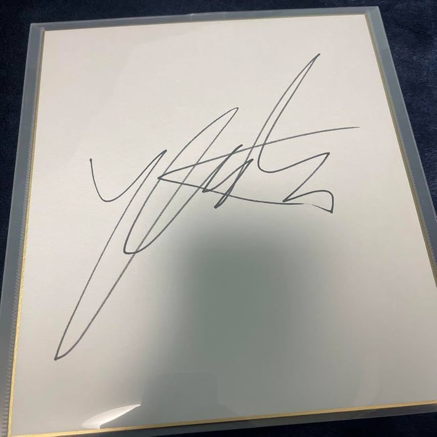 Amazon.co.jp: RIZIN 斎藤裕 直筆サイン色紙 : 文房具・オフィス用品