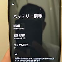 Amazon | Google Pixel 9a 128GB+8GB SIMフリー [Porcelain] * SIM