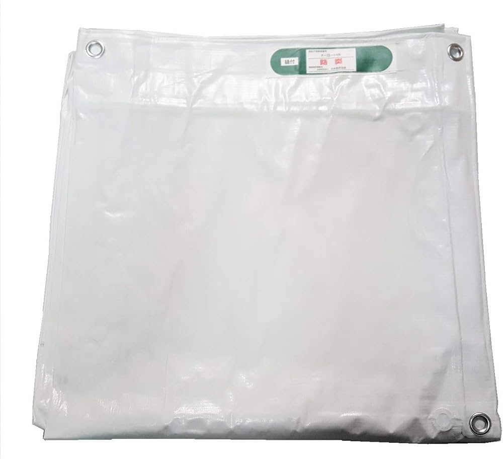 Amazon.co.jp: 防炎シート 1.8m×5.4m 【1枚】 足場シート 白防炎