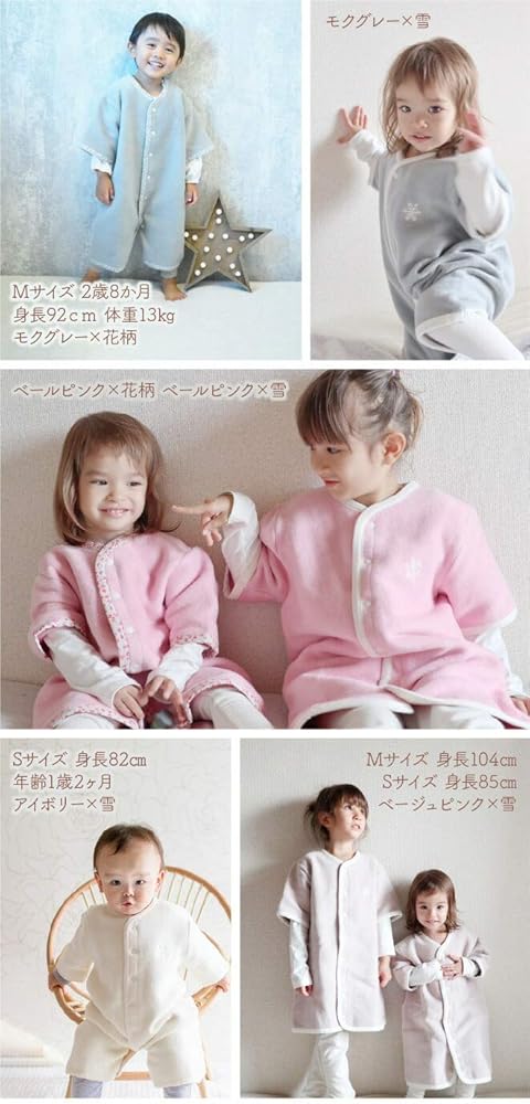 Amazon.co.jp: [nuQun] 【日本製】 ヌクン 希少な長綿100%の綿毛布