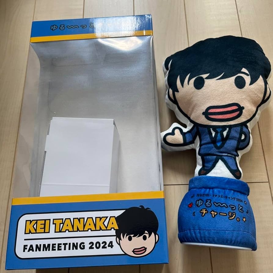 Amazon.co.jp: 田中圭 ダンシング田中くん ファンミーティンググッズ