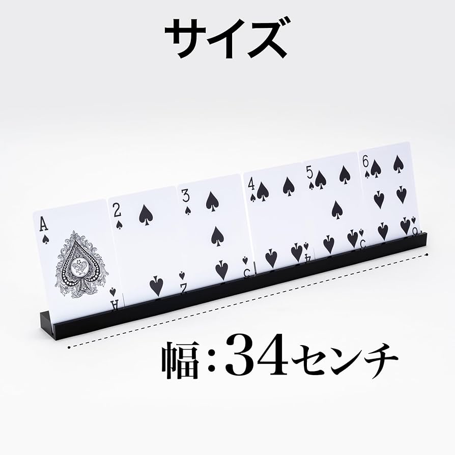 Amazon.co.jp: olnamo アクリルカードスタンド 34cm ブラック 4本