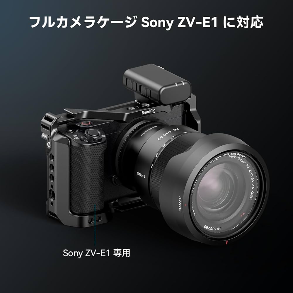 Amazon | SmallRig ZV-E1専用ケージ アルミ合金製カメラケージ 1/4