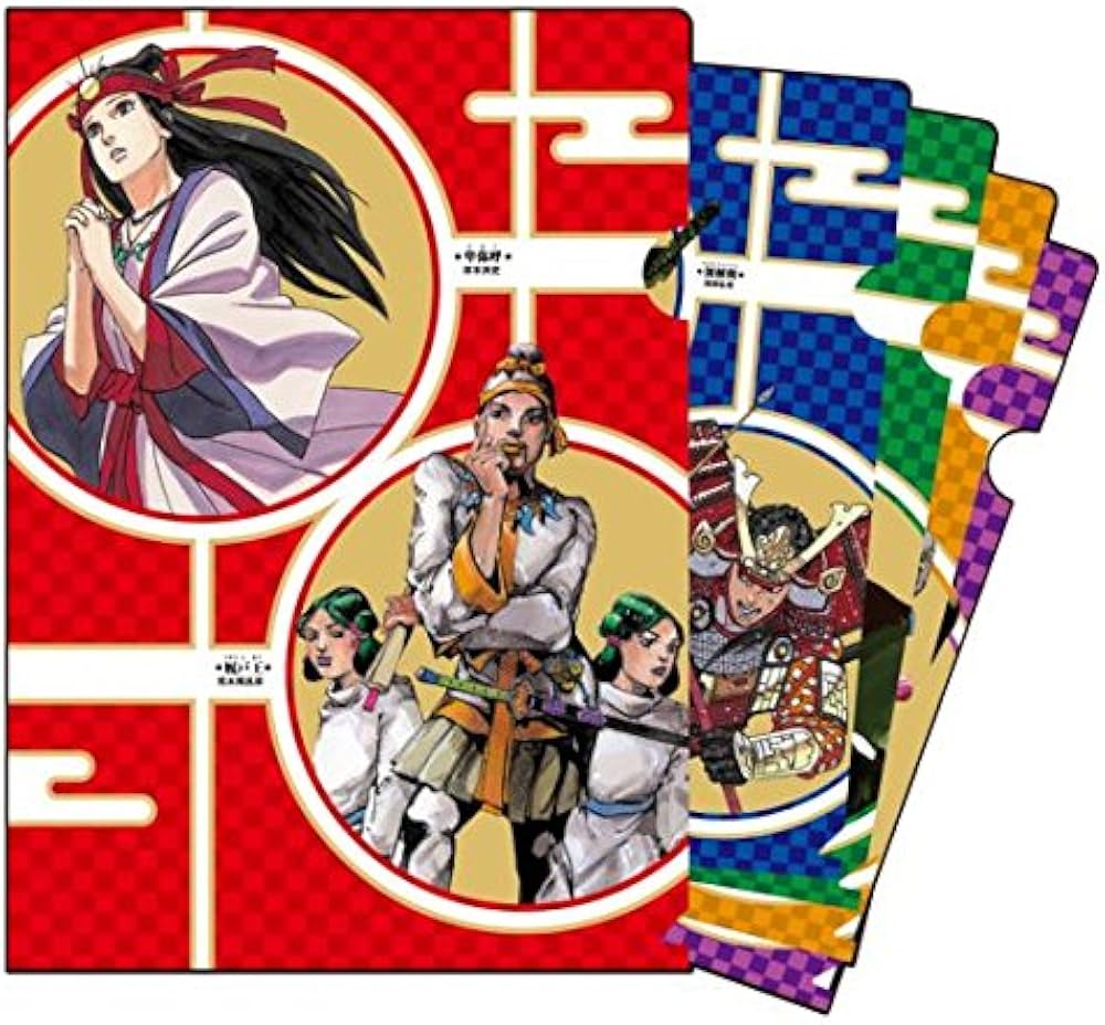 Amazon.co.jp: 集英社 学習まんが 日本の歴史 全20巻+特典クリア