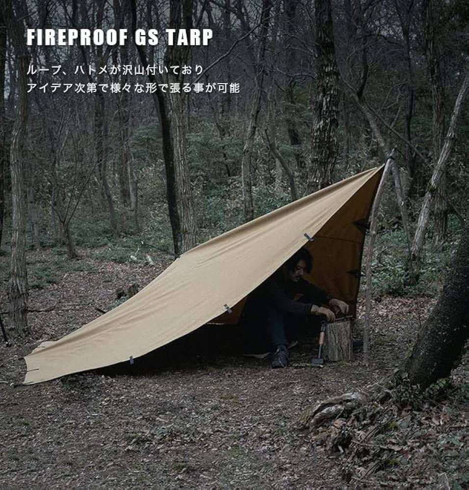 Amazon | DVERG×GRIP SWANY ドベルグ×グリップスワニー ファイヤー